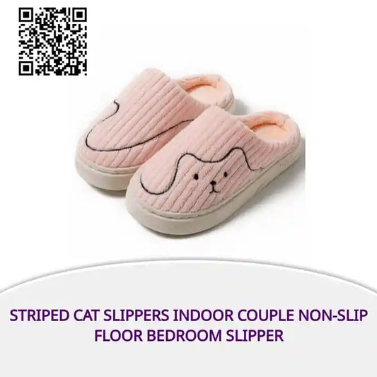 Striped Cat Slippers Indoor Couple Non-slip Floor Bedroom Slipper by@Outfy
