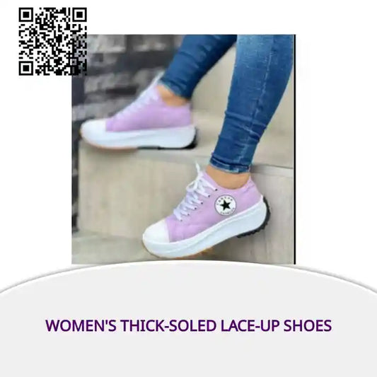 Women's Thick-Soled Lace-up Shoes by@Outfy