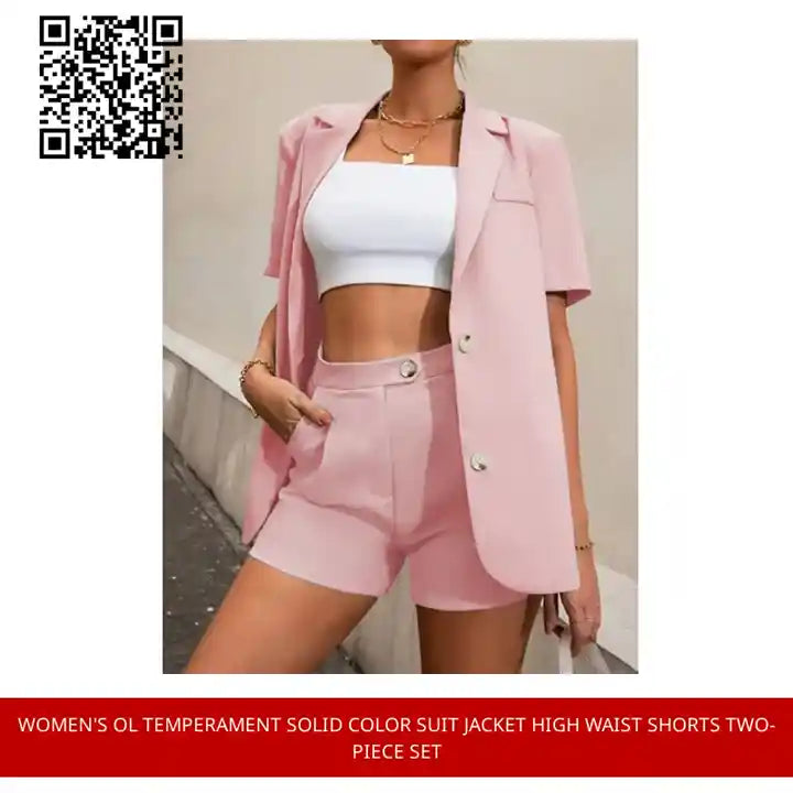 Women&#039;s OL temperament solid color suit jacket high waist shorts two-piece set by@Outfy