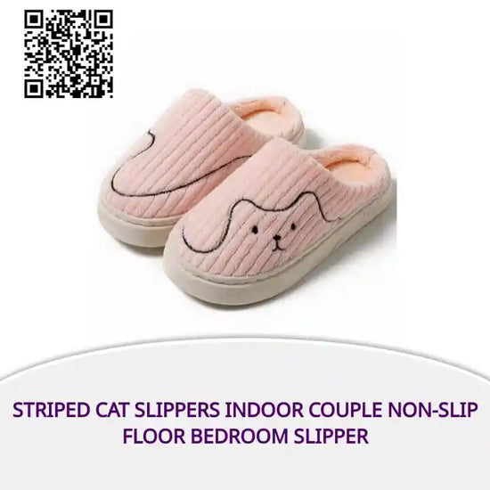 Striped Cat Slippers Indoor Couple Non-slip Floor Bedroom Slipper by@Outfy