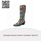 Women Snake Print Cowboy Boots by@Outfy